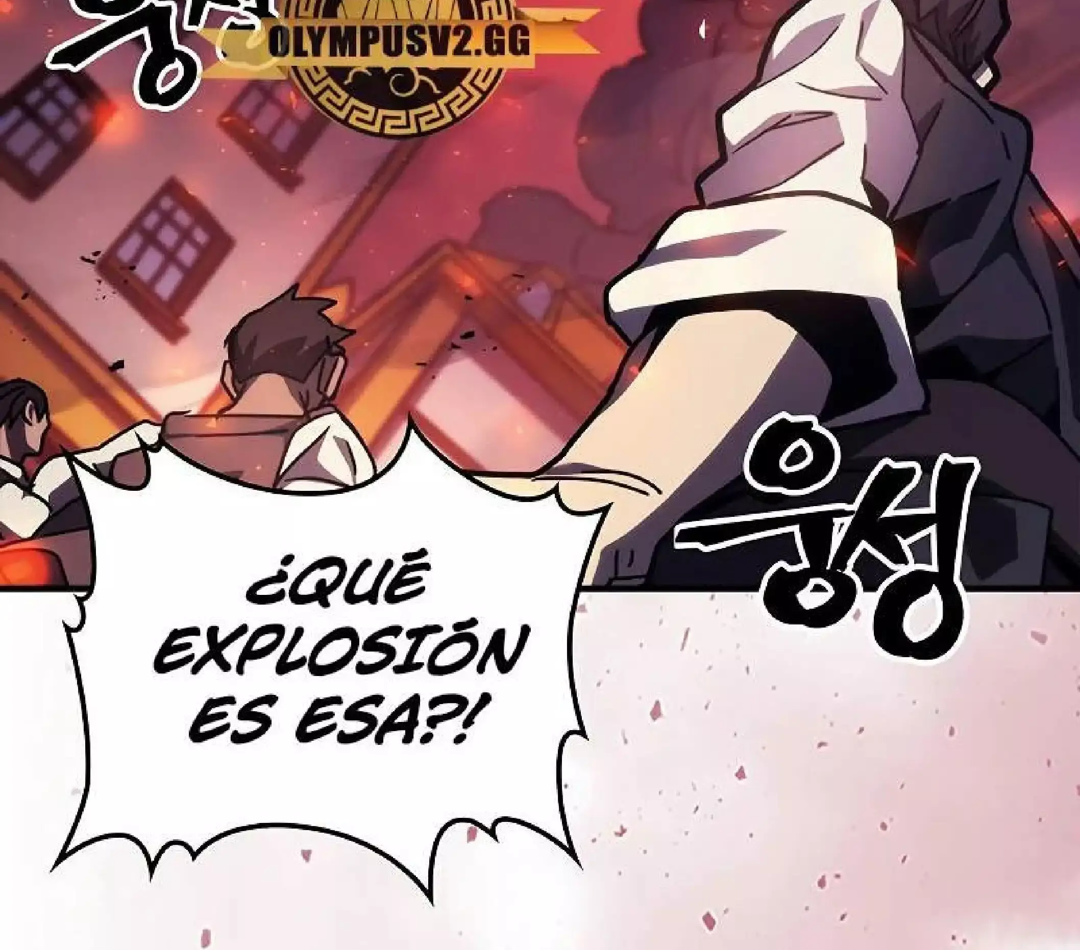 Capitulo 14 page 150