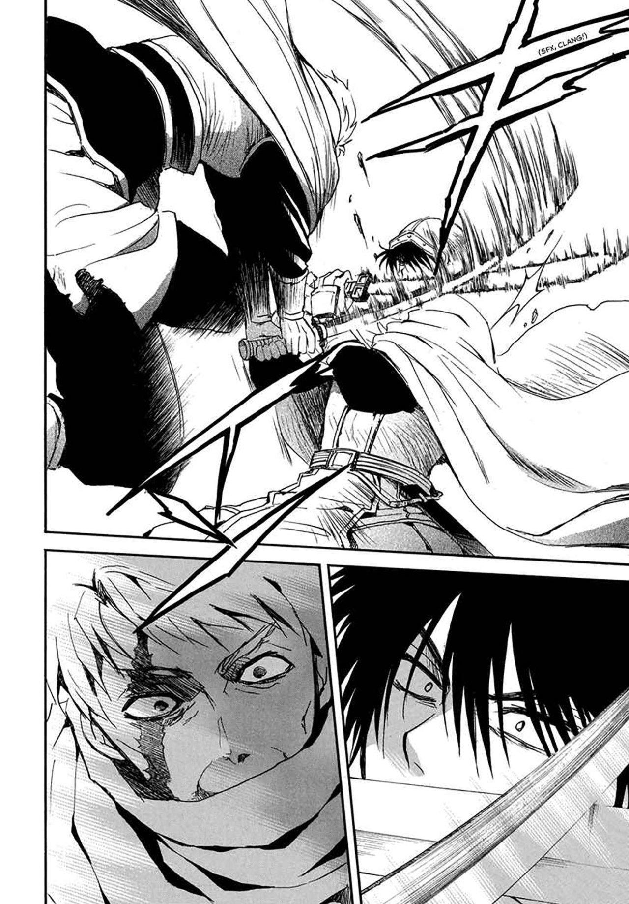 Capitulo 201 page 7