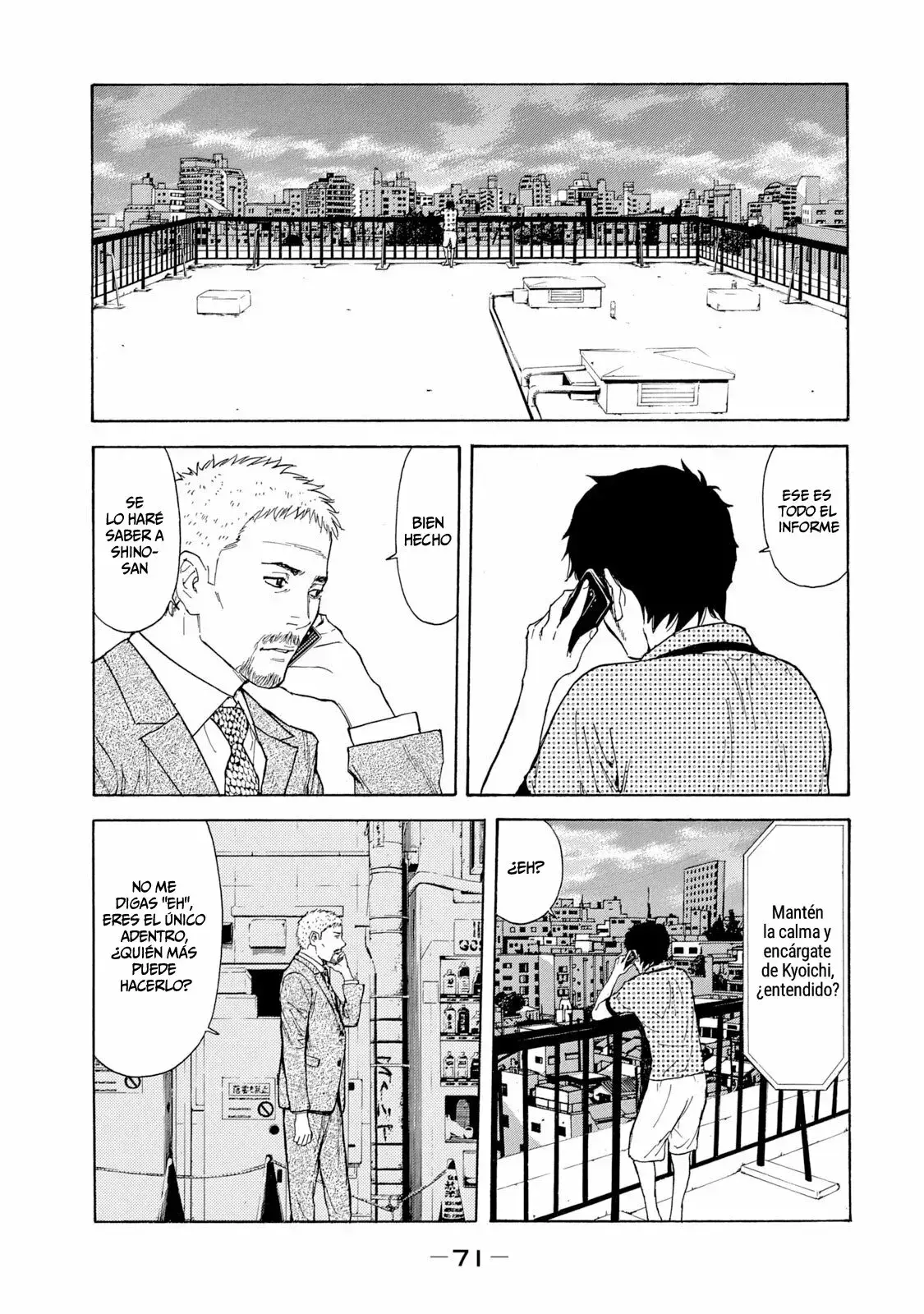 Capitulo 82 page 8