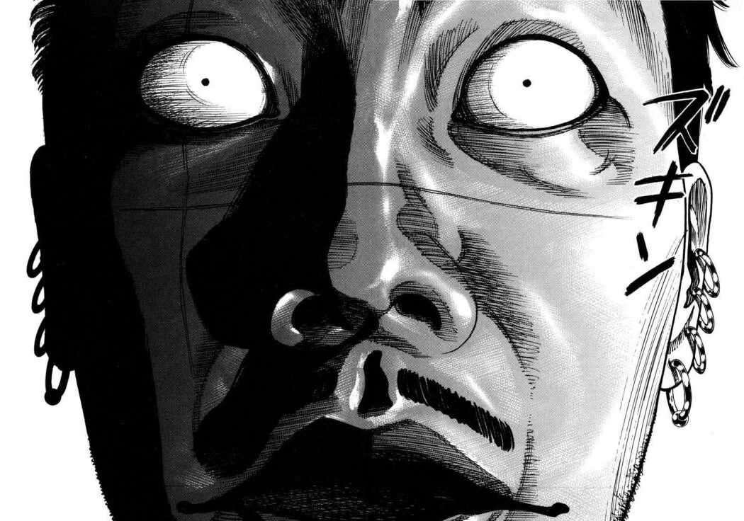 Capitulo 39 page 41