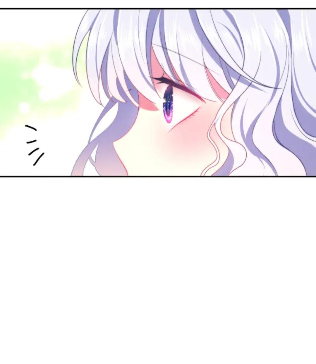 Capitulo 2 page 34