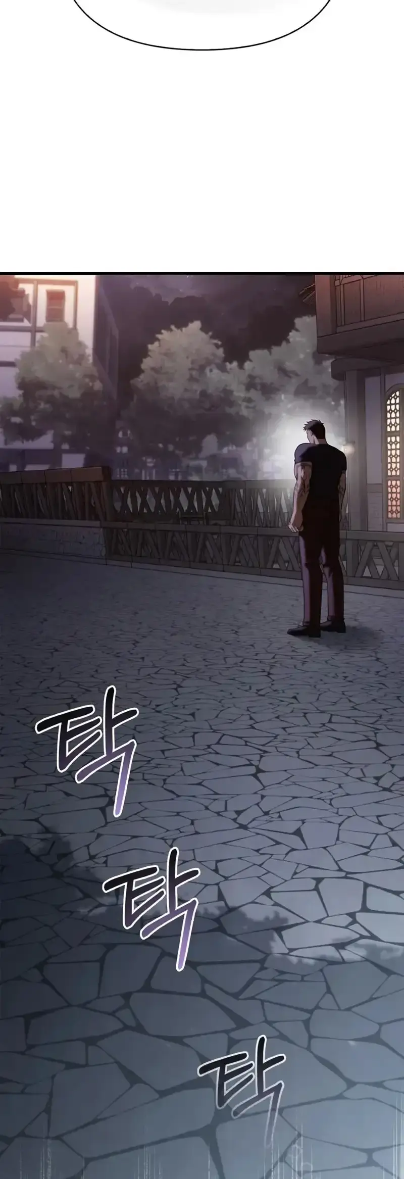 Capitulo 100 page 39
