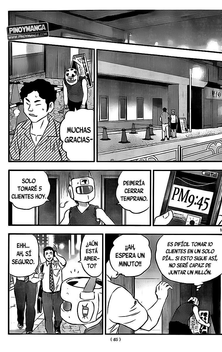 Capitulo 66 page 19