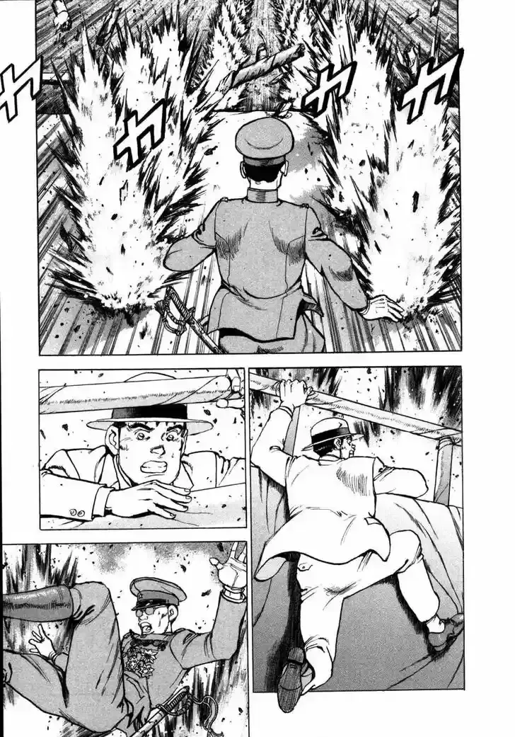 Capitulo 74 page 5