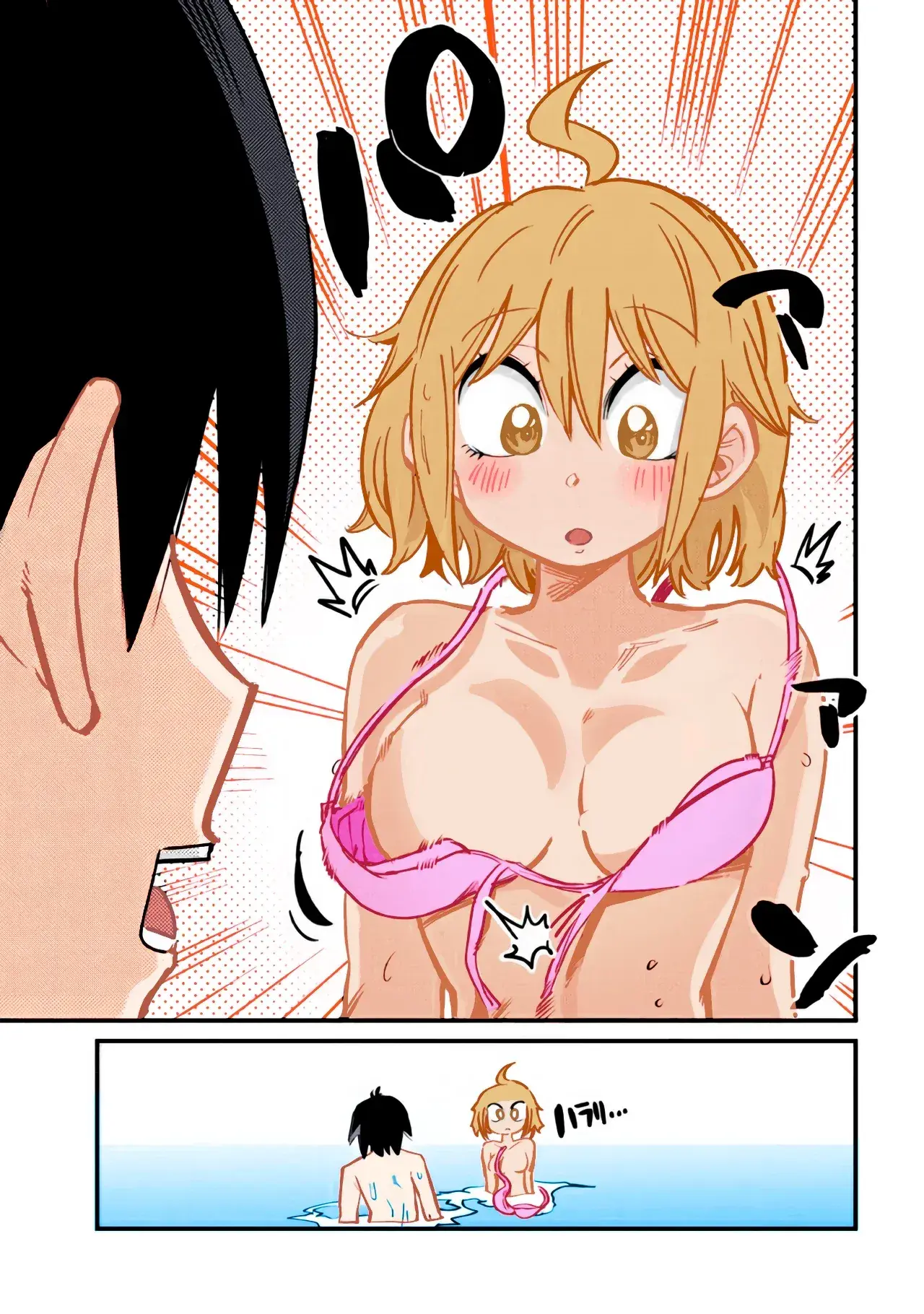 Capitulo 20 page 13