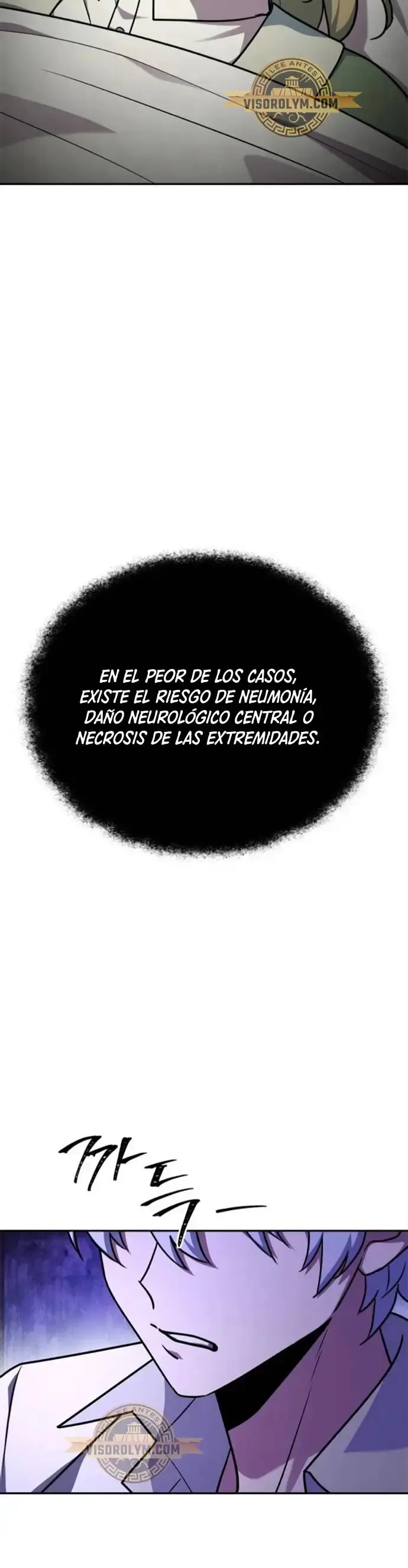 Capitulo 20 page 16