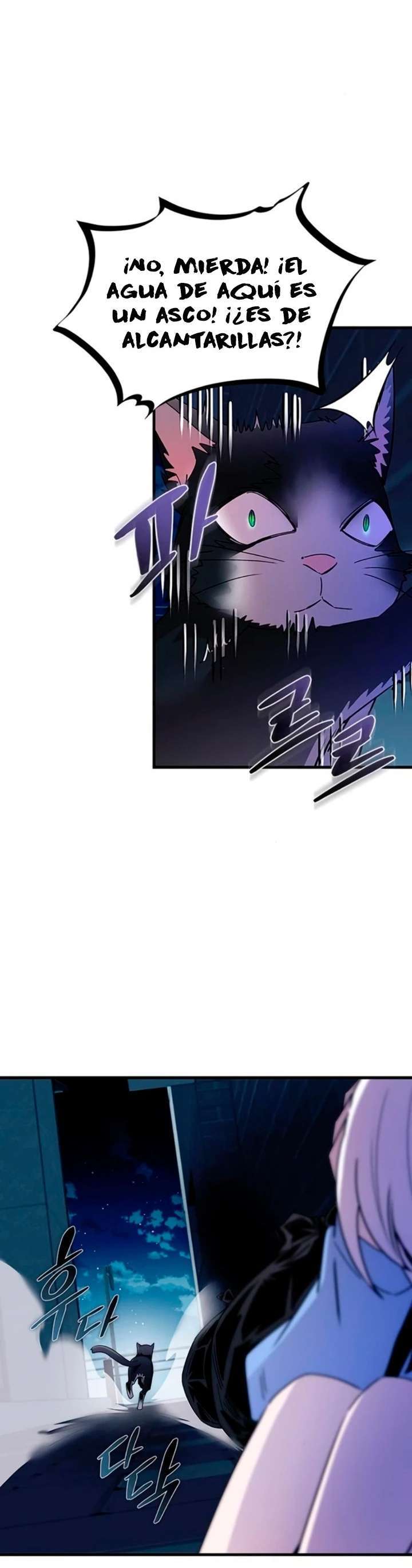 Capitulo 142 page 23
