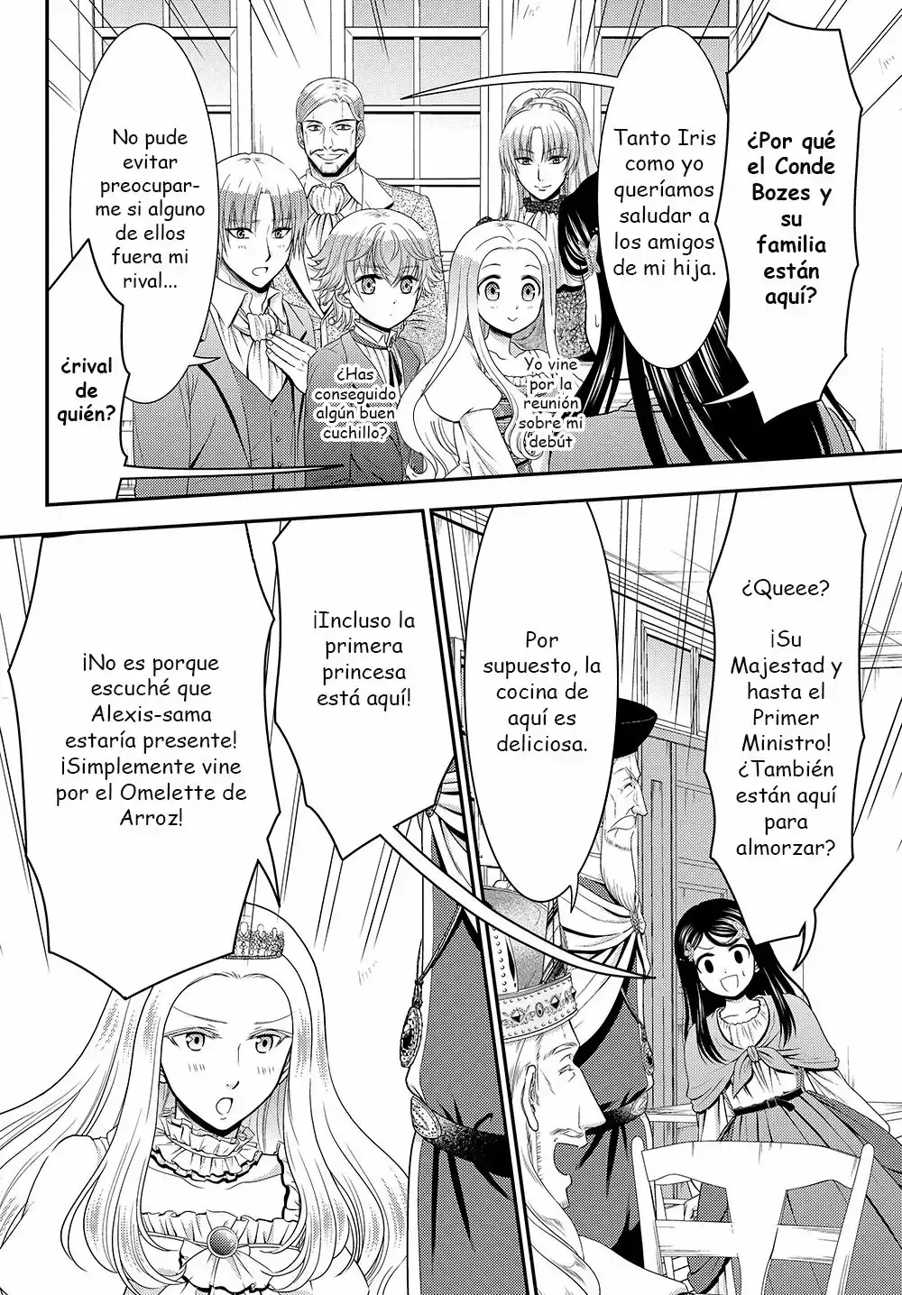 Capitulo 41.20 page 8