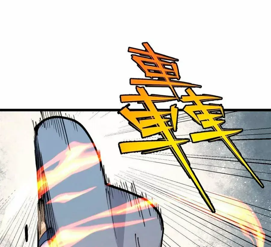 Capitulo 148 page 93