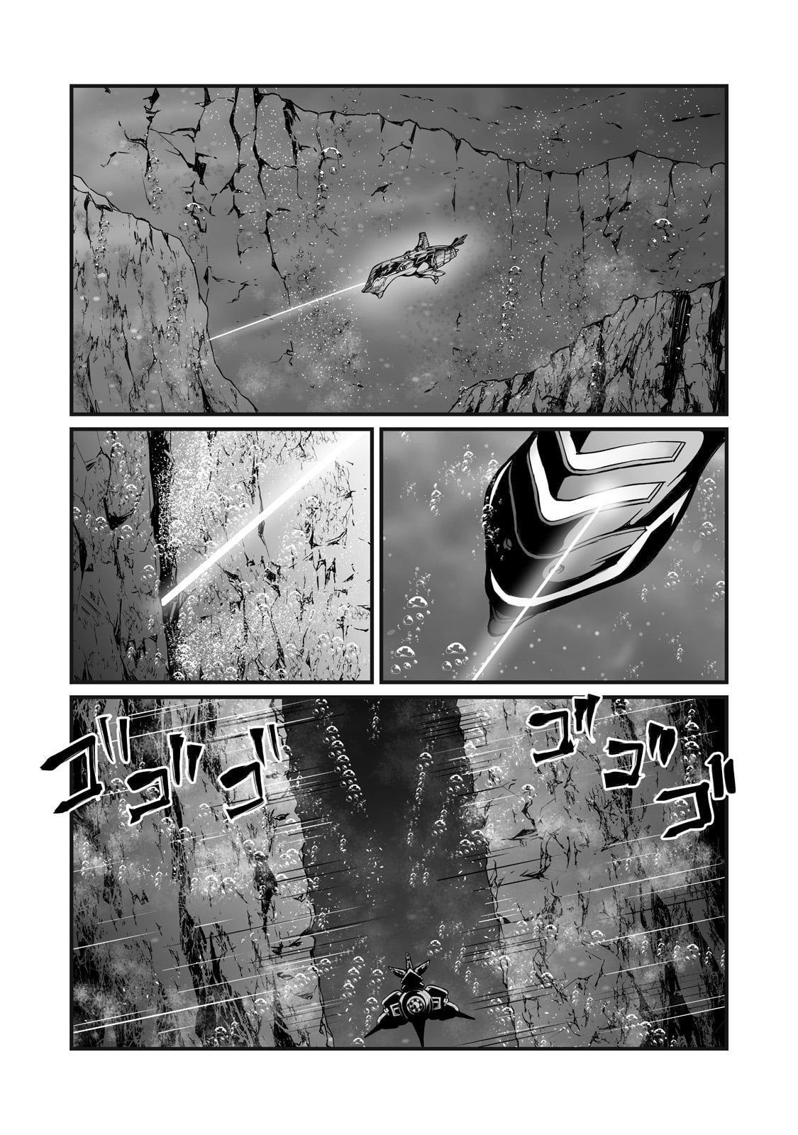 Capitulo 60 page 12