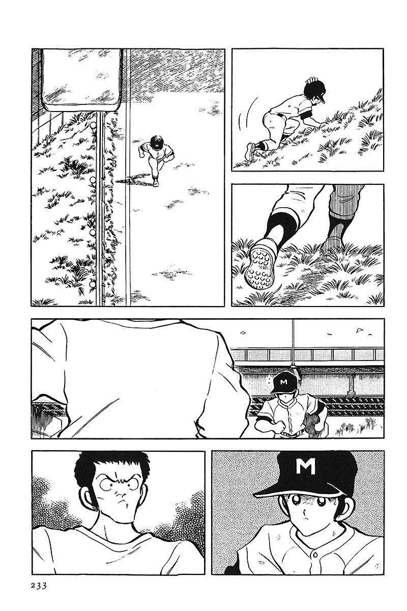 Capitulo 108 page 13