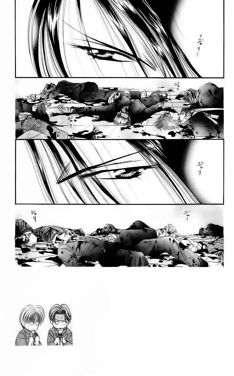 Capitulo 96 page 4