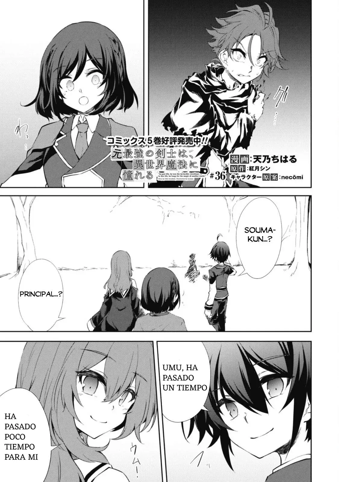 Capitulo 36 page 3