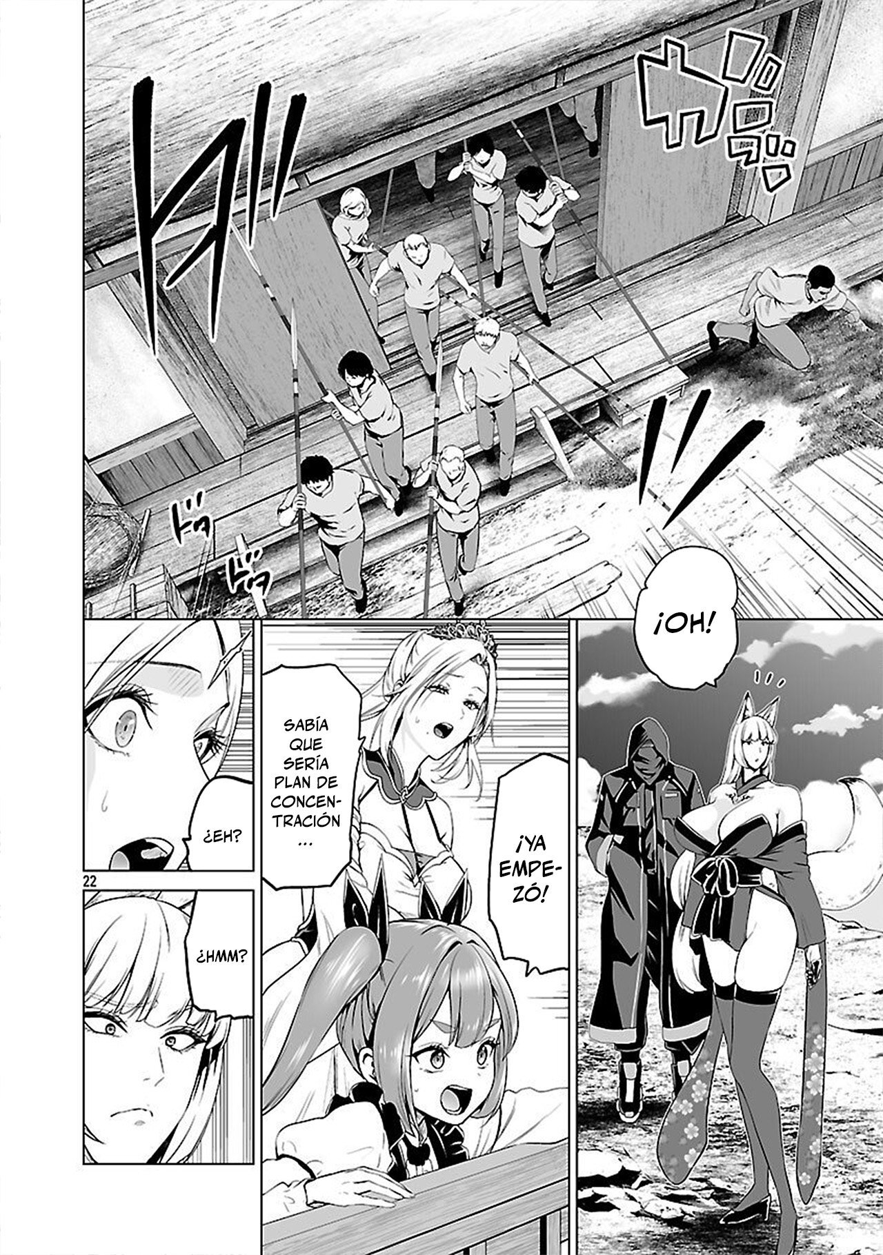 Capitulo 5.10 page 22