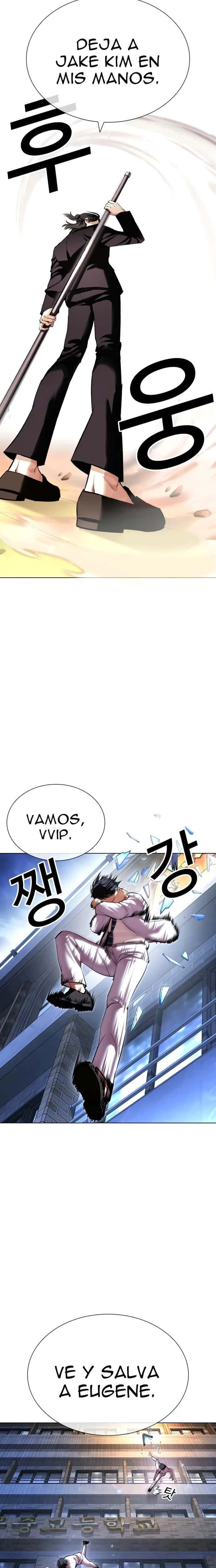 Capitulo 417 page 12