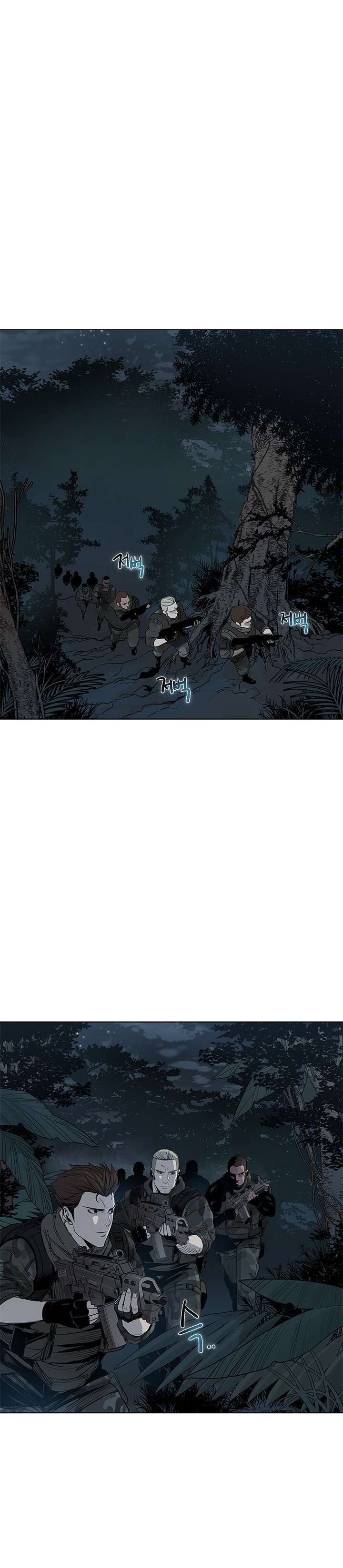 Capitulo 1 page 19