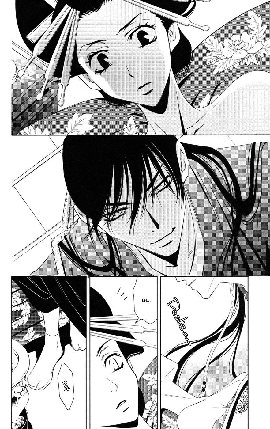 Capitulo 4 page 32