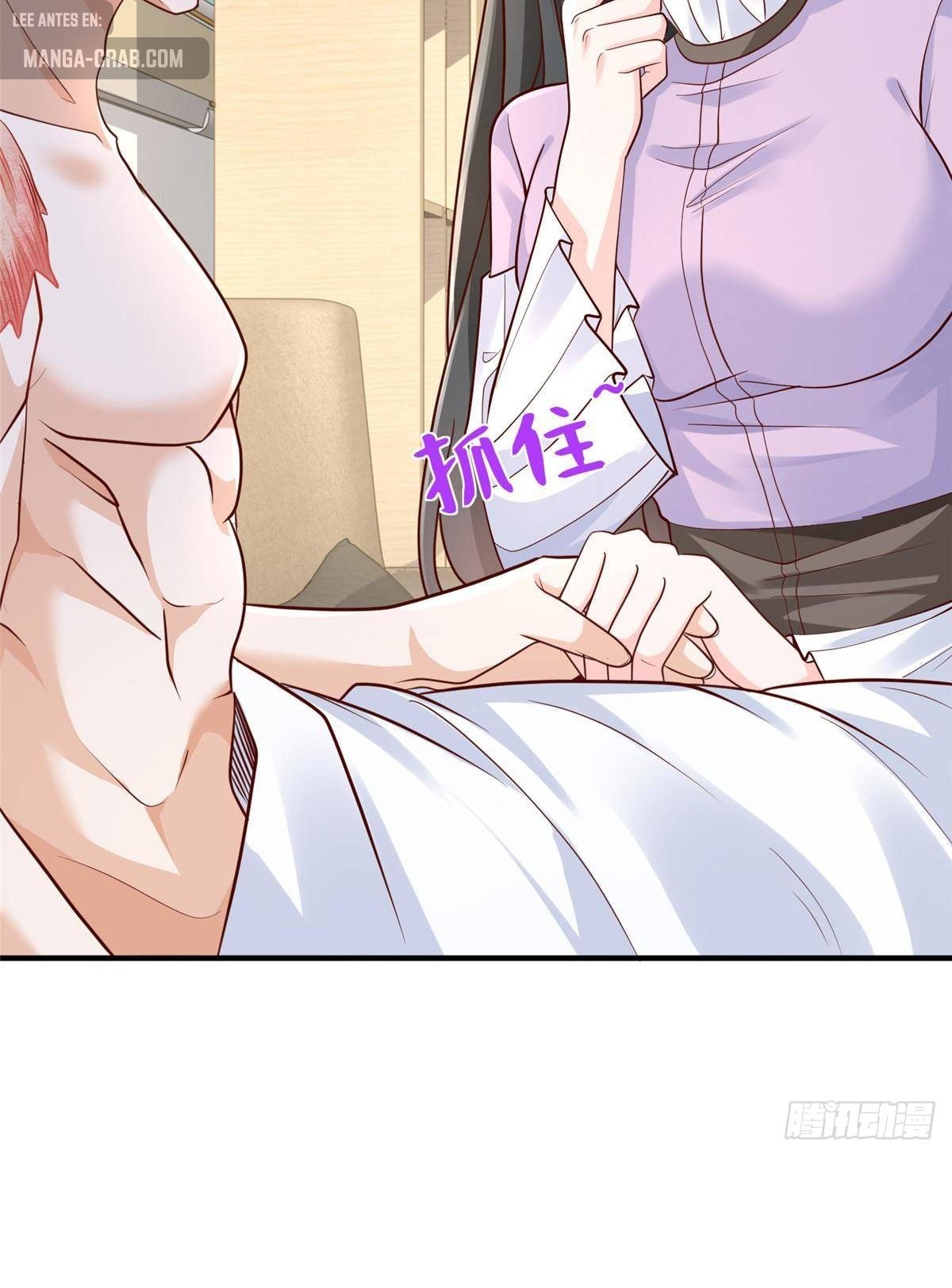Capitulo 666 page 48