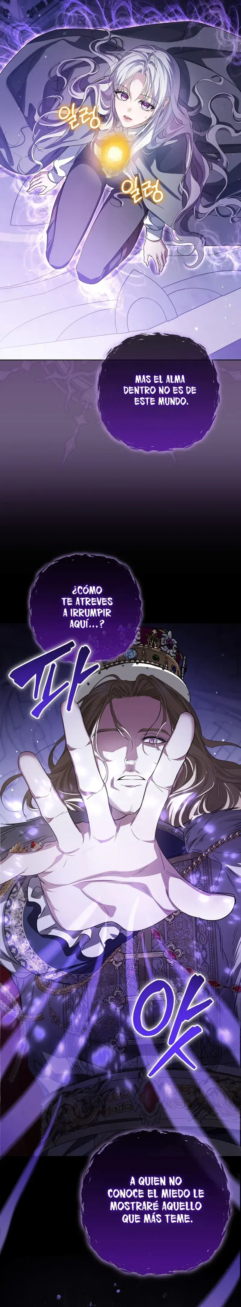 Capitulo 80 page 25