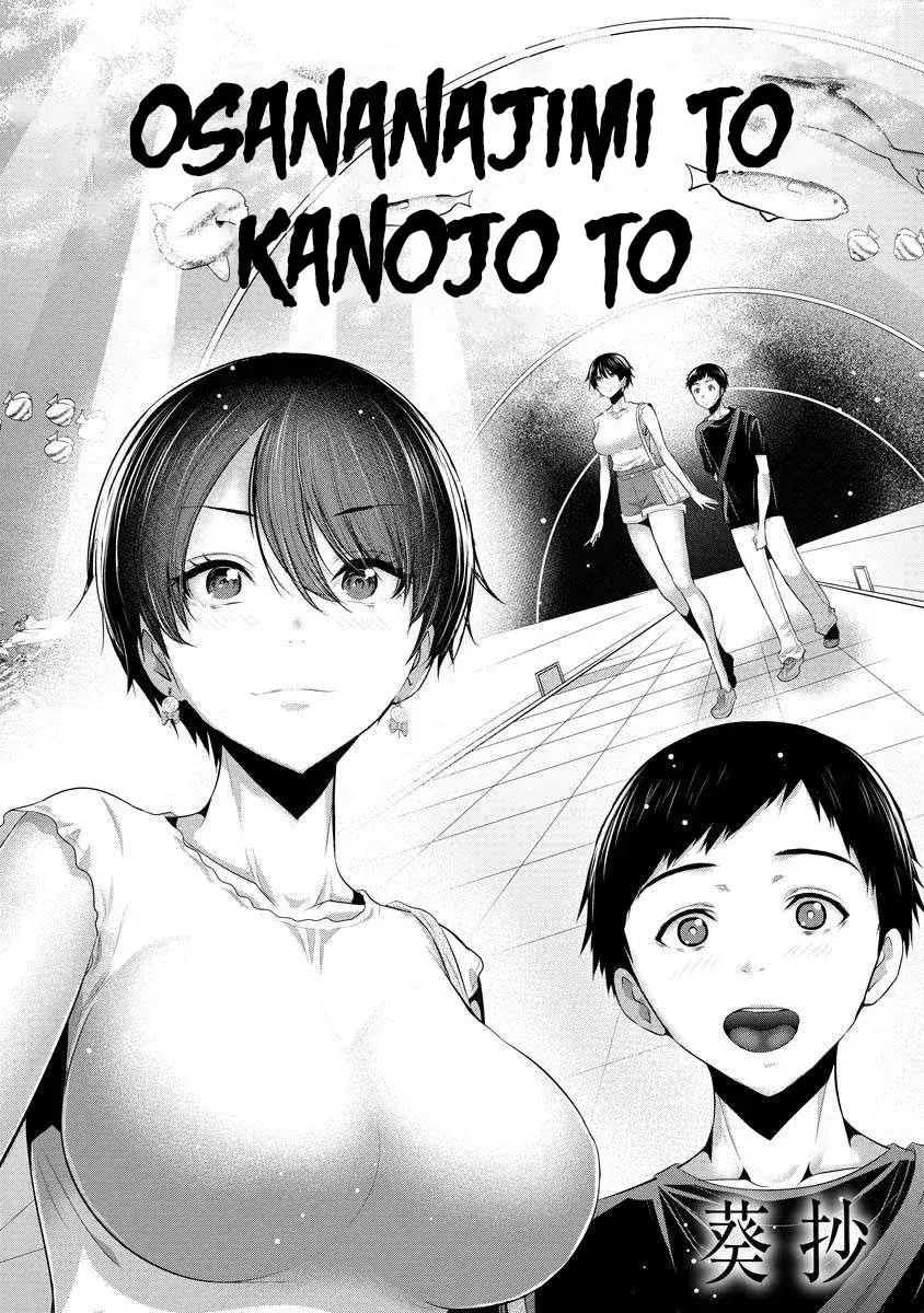 Capitulo 2 page 4