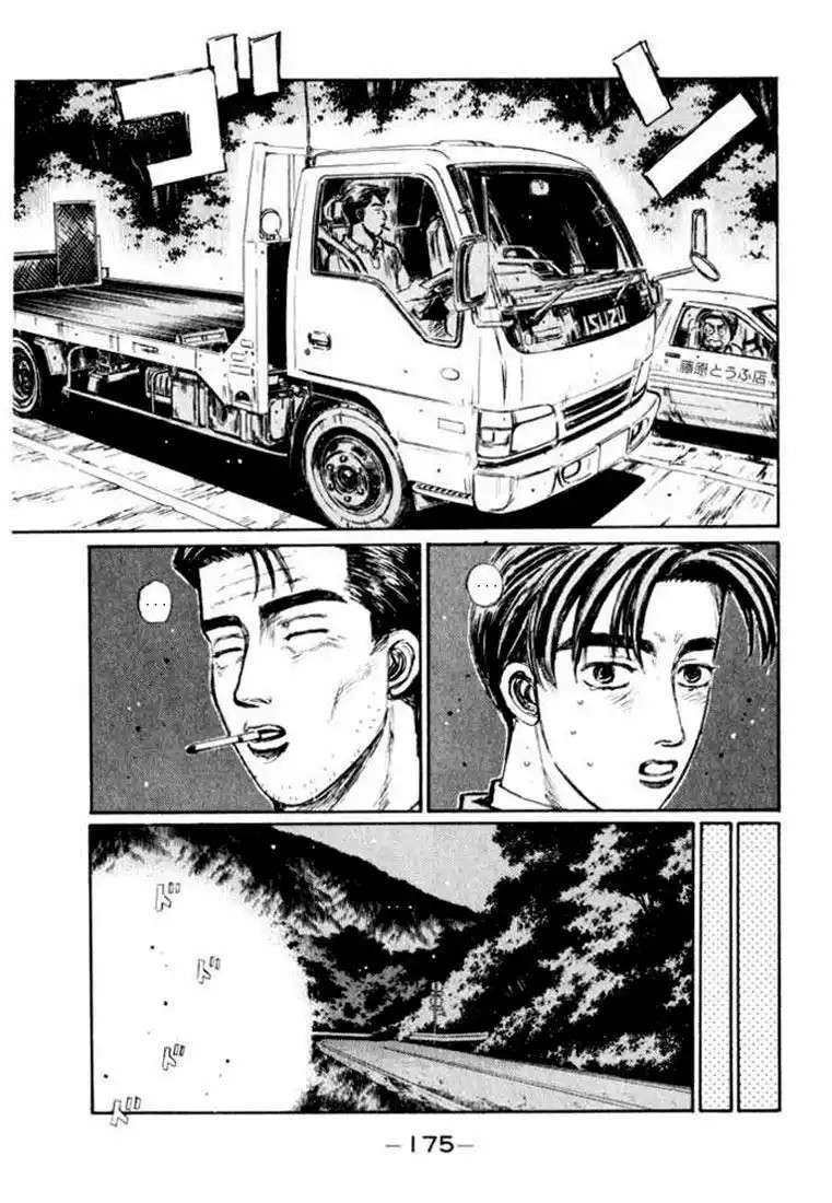 Capitulo 108 page 8