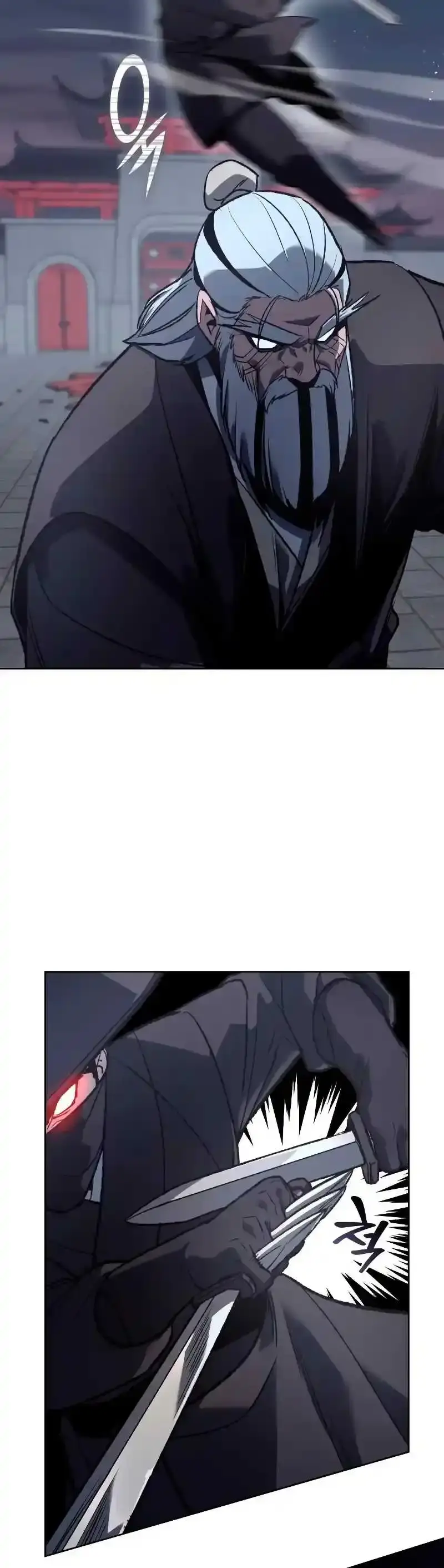 Capitulo 39 page 22