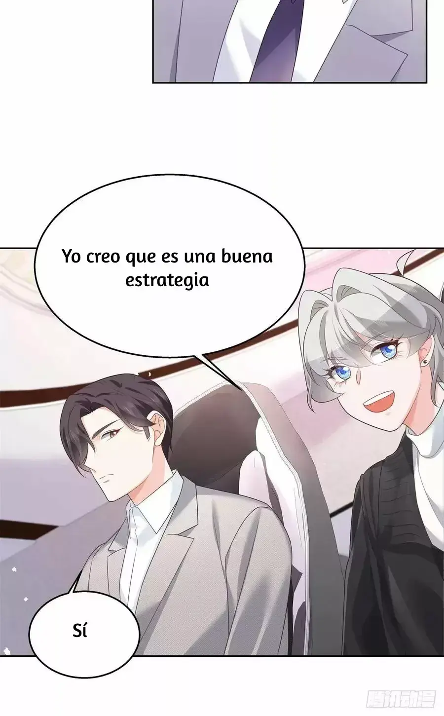 Capitulo 246 page 15