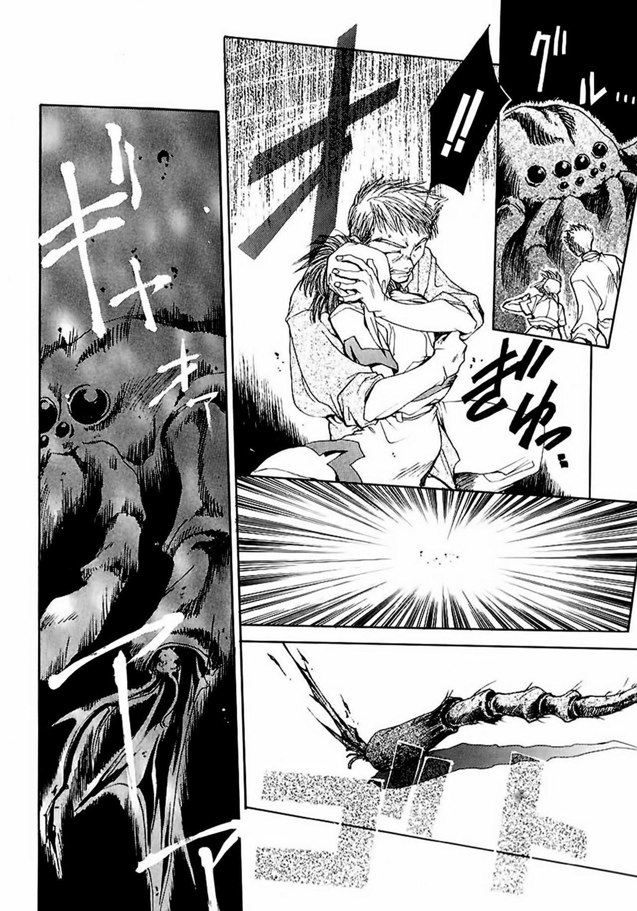 Capitulo 3 page 10