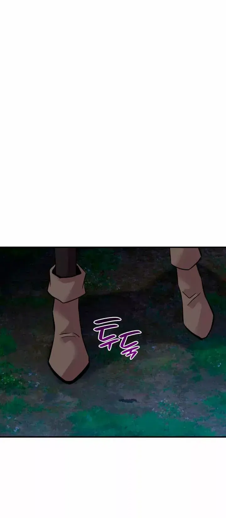 Capitulo 64 page 9
