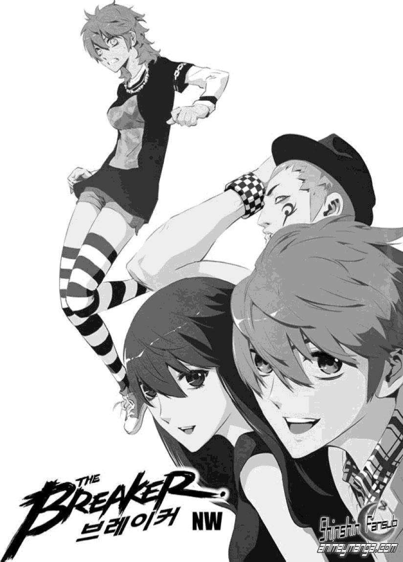 Capitulo 119 page 1