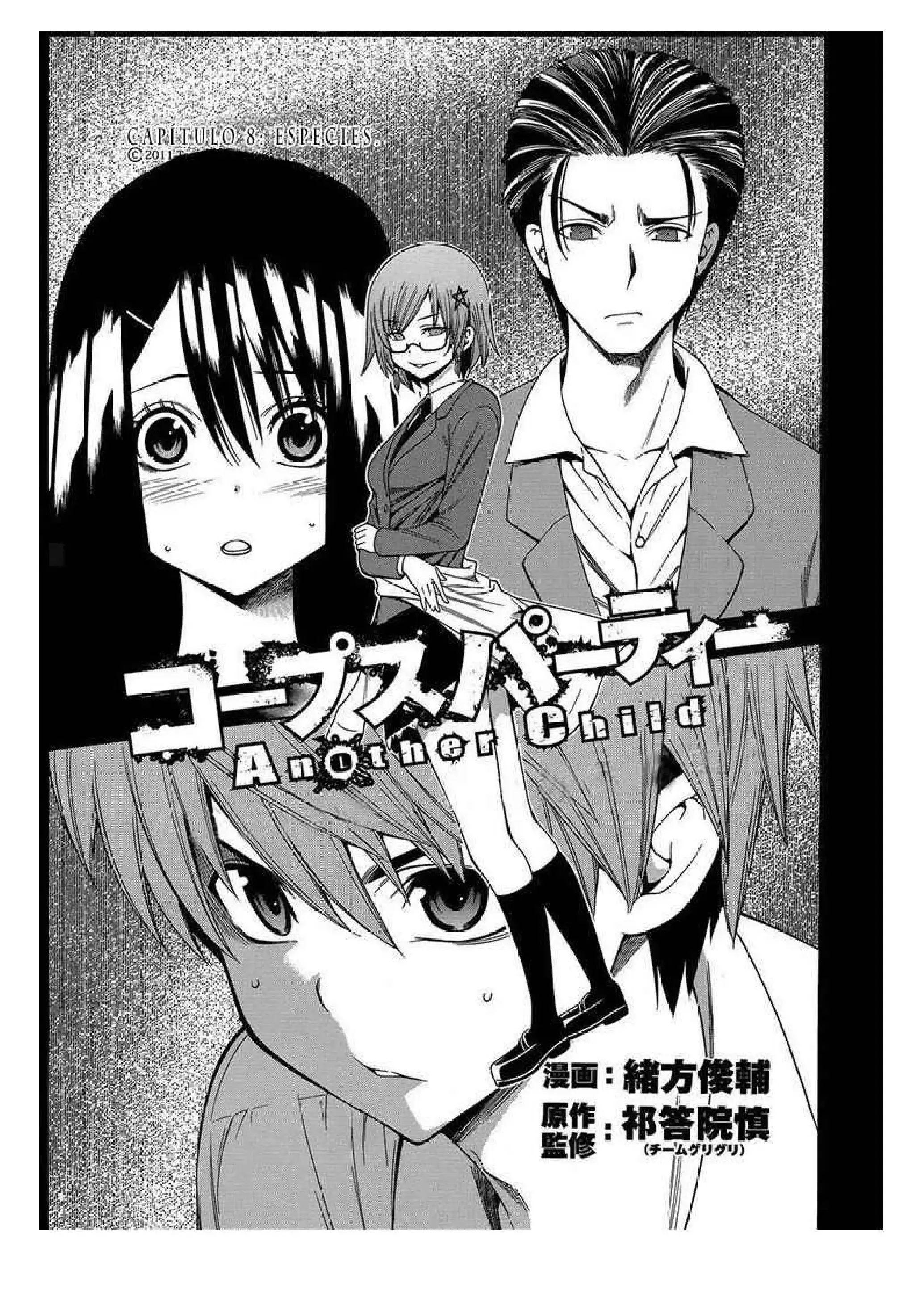 Capitulo 8 page 2