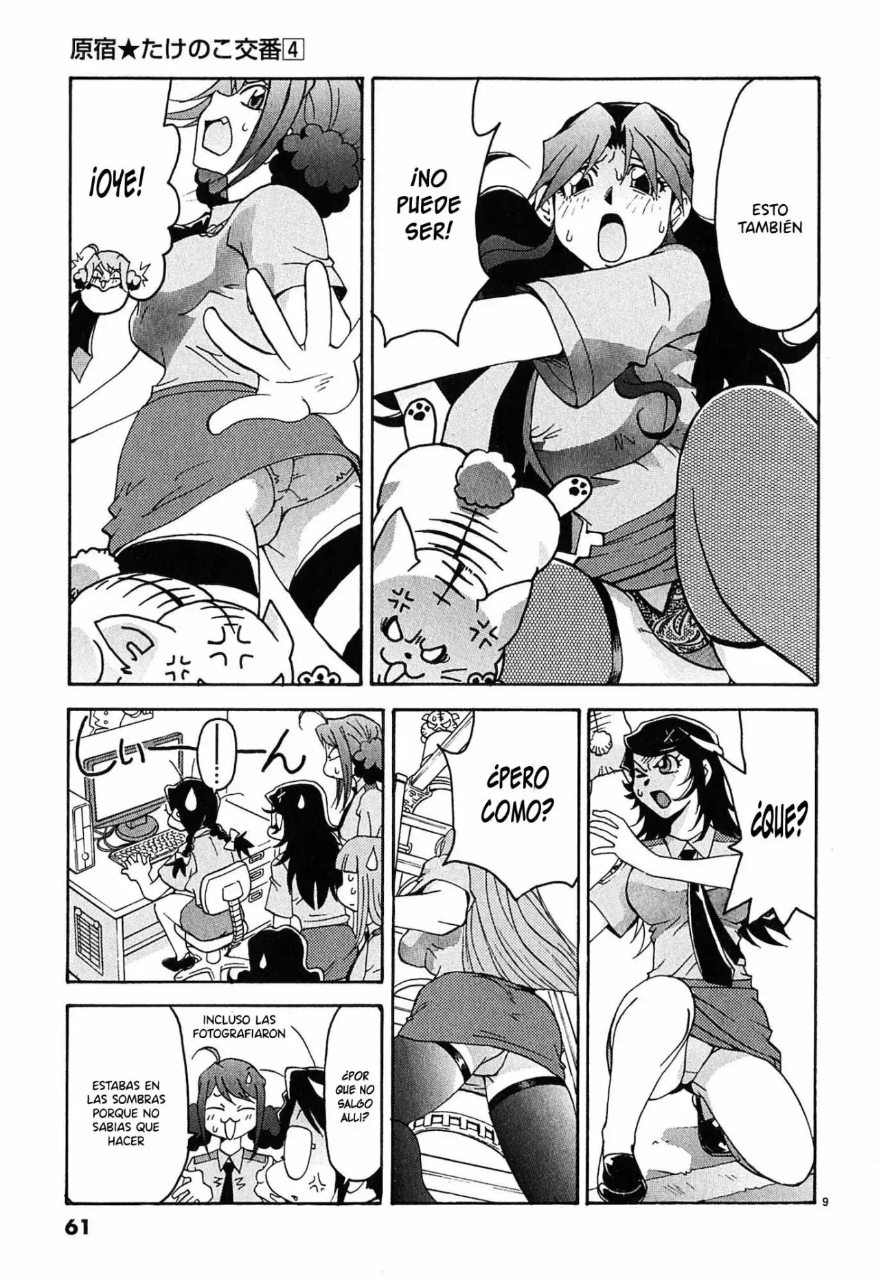 Capitulo 34 page 10