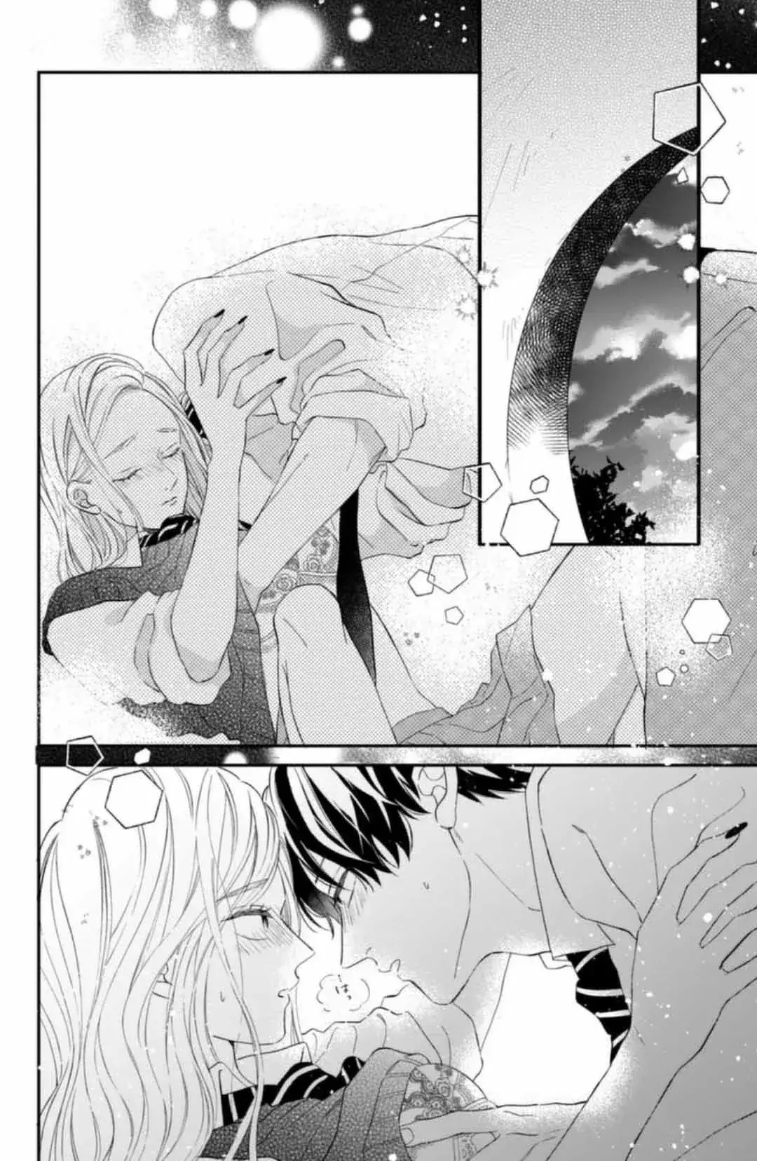 Capitulo 24 page 5