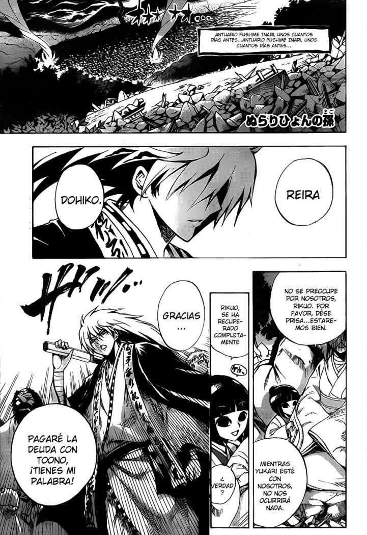 Capitulo 110 page 1