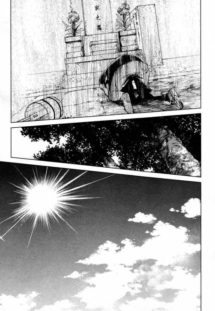 Capitulo 20 page 17