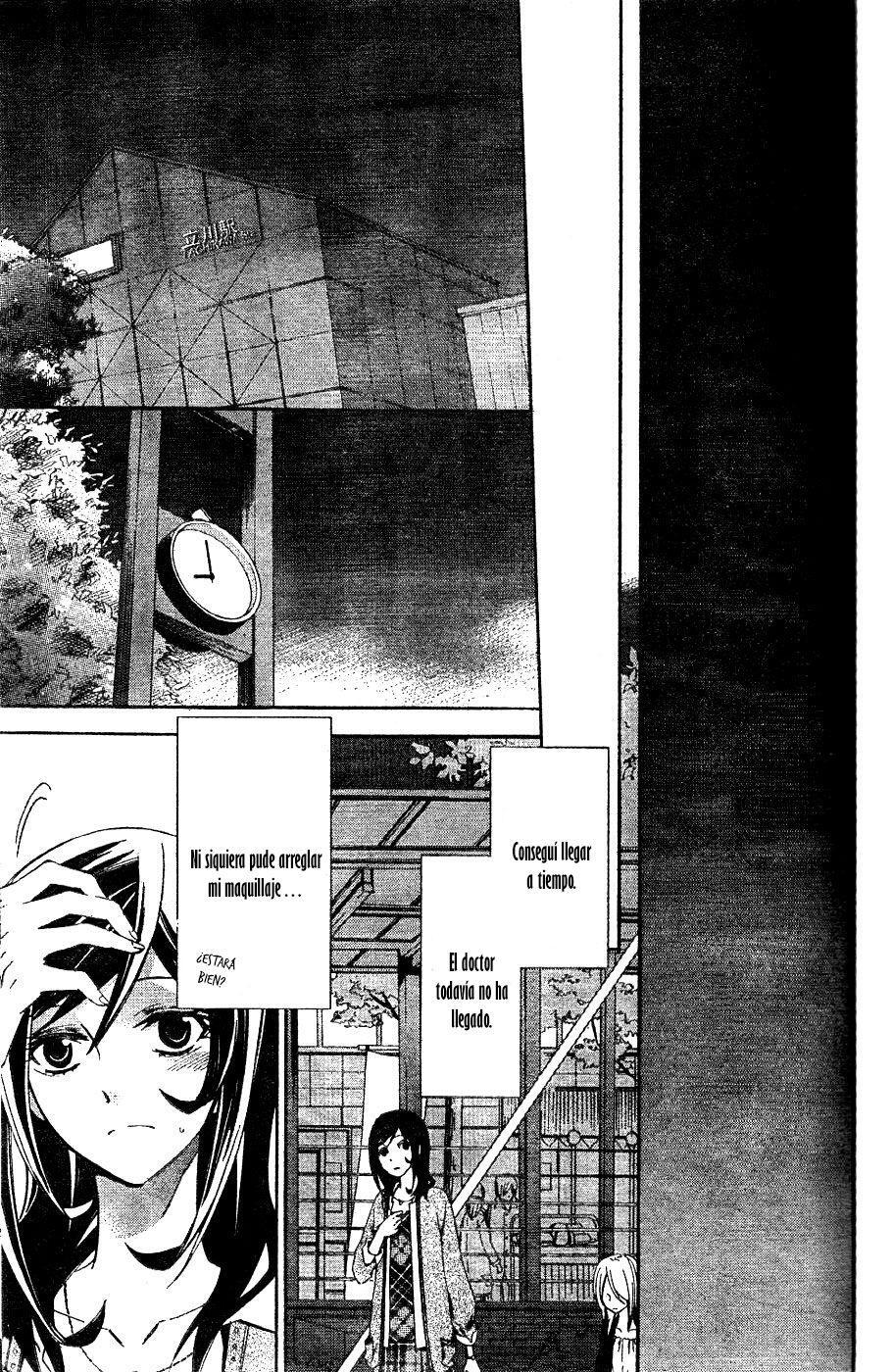 Capitulo 2 page 57