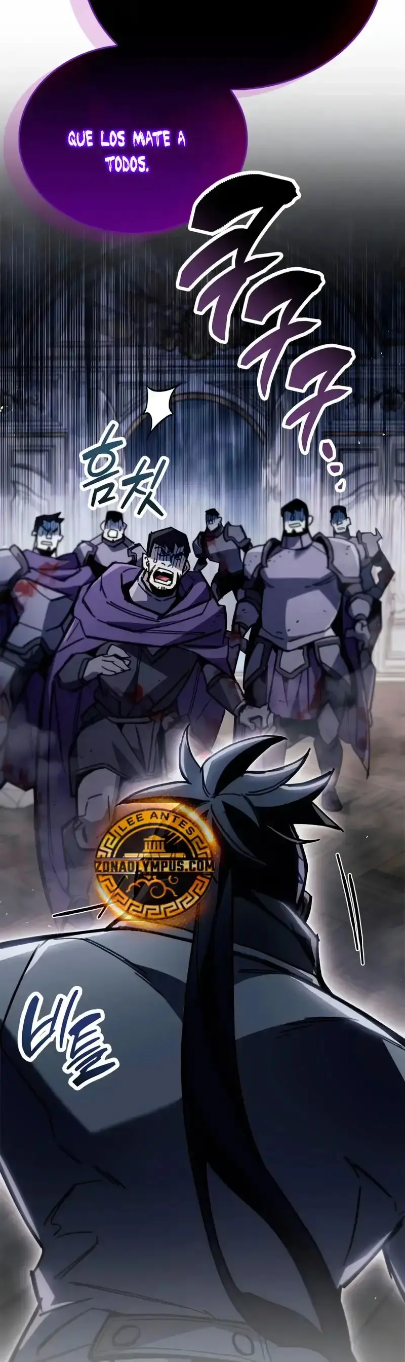 Capitulo 100 page 58