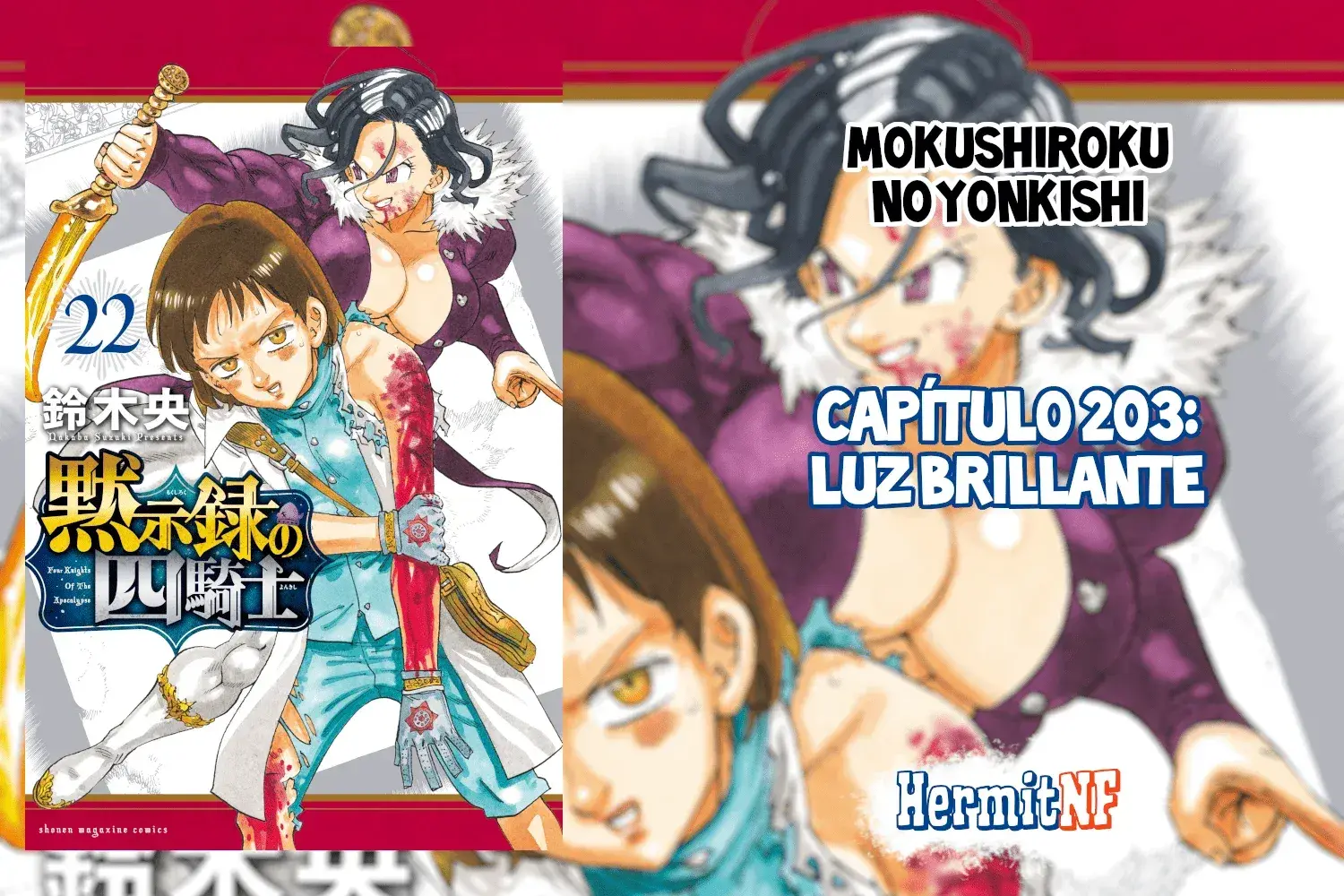 Capitulo 203 page 1