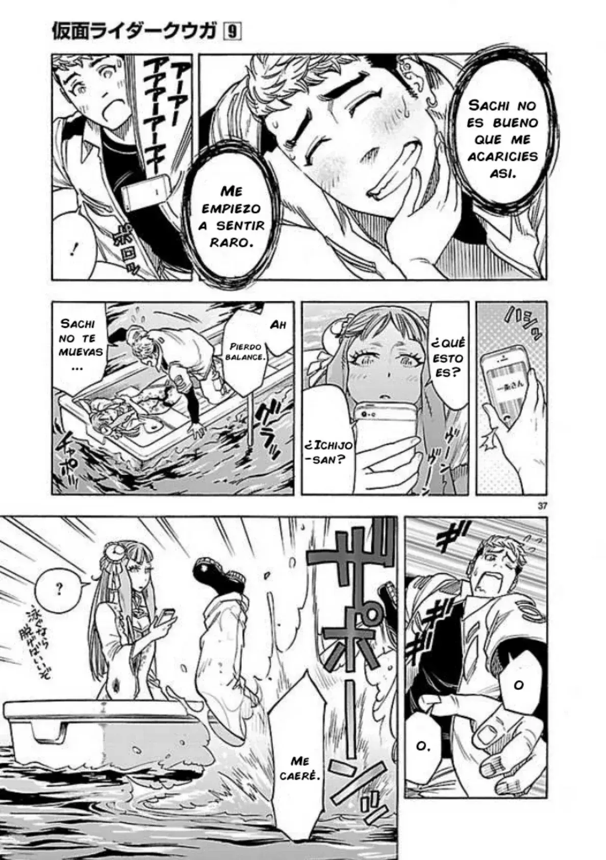 Capitulo 37 page 38