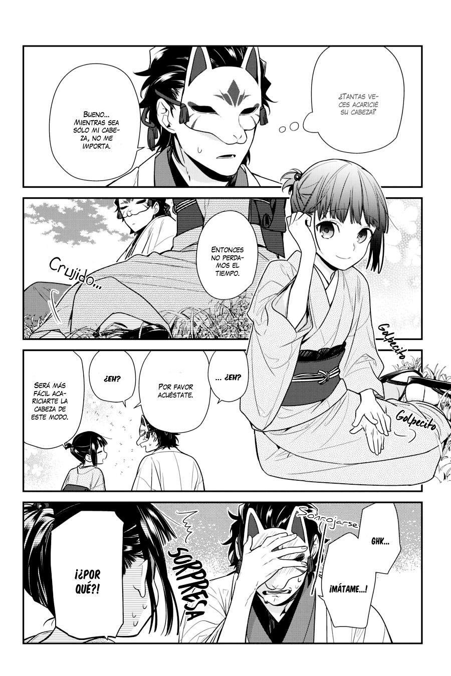 Capitulo 7 page 13