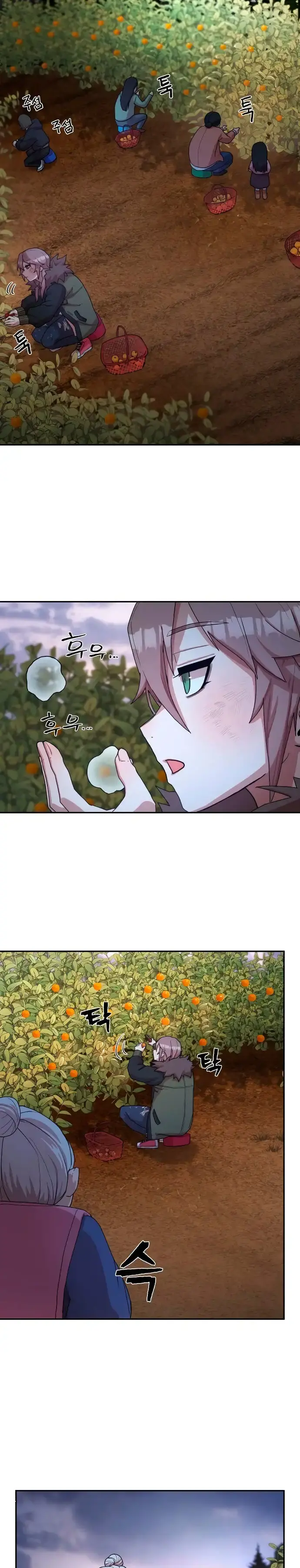 Capitulo 3 page 29