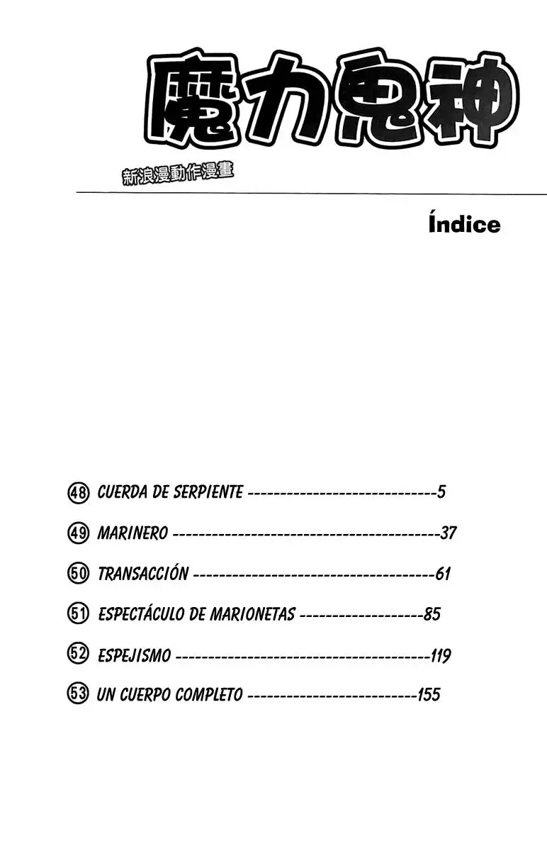 Capitulo 48 page 4