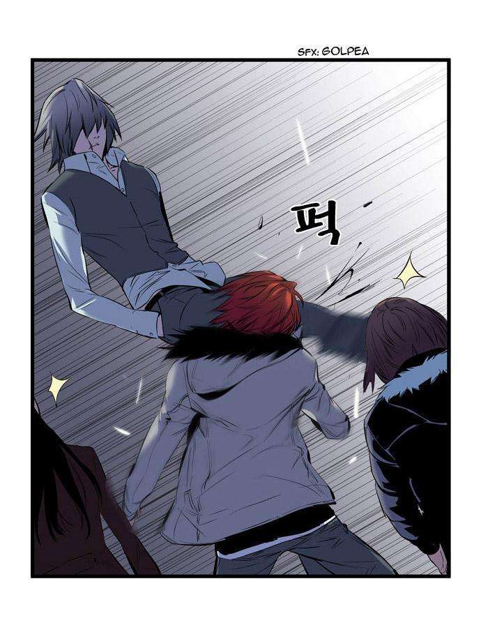 Capitulo 67 page 15