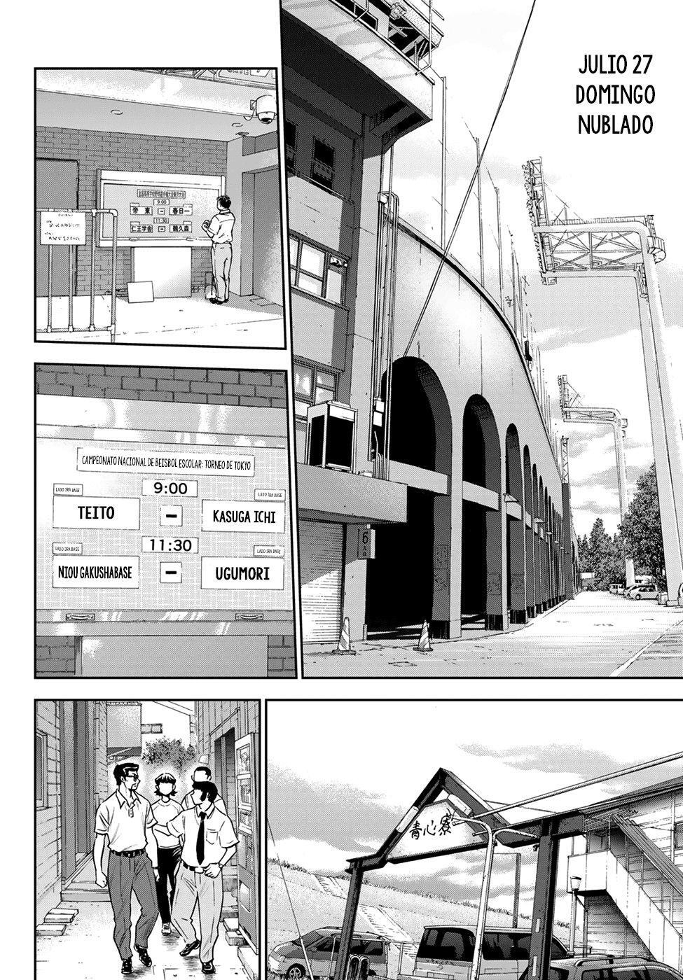 Capitulo 258 page 13