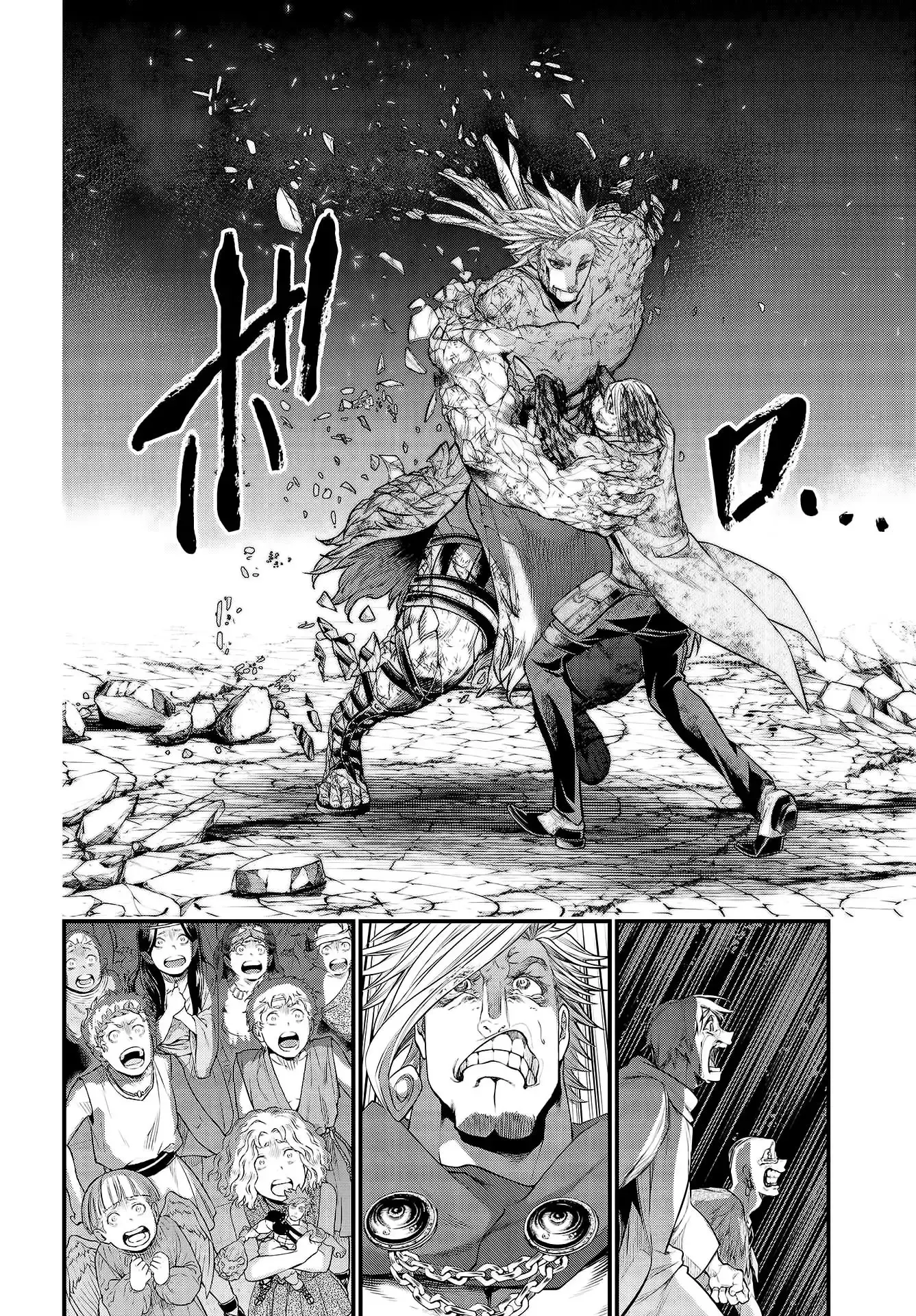 Capitulo 29 page 47