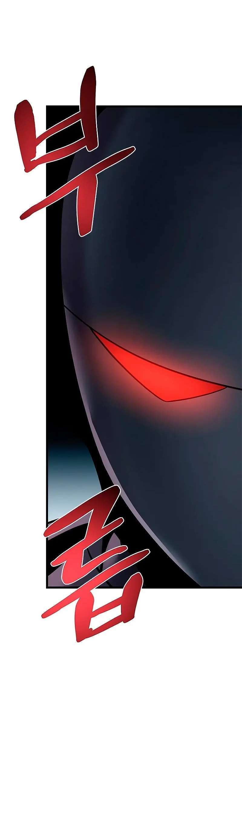 Capitulo 183 page 10