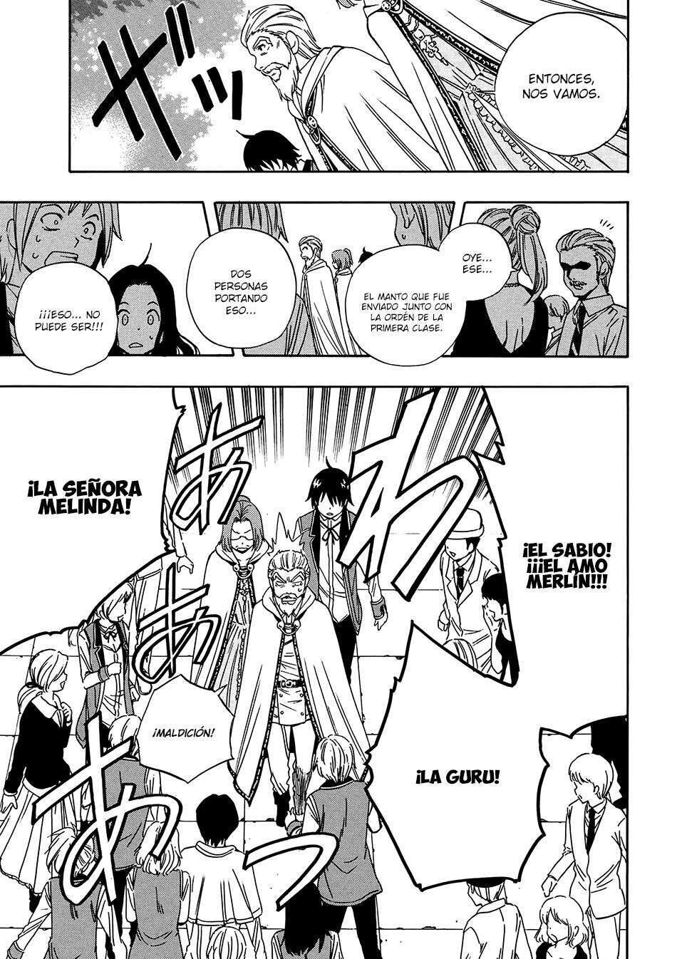 Capitulo 4.1 page 14