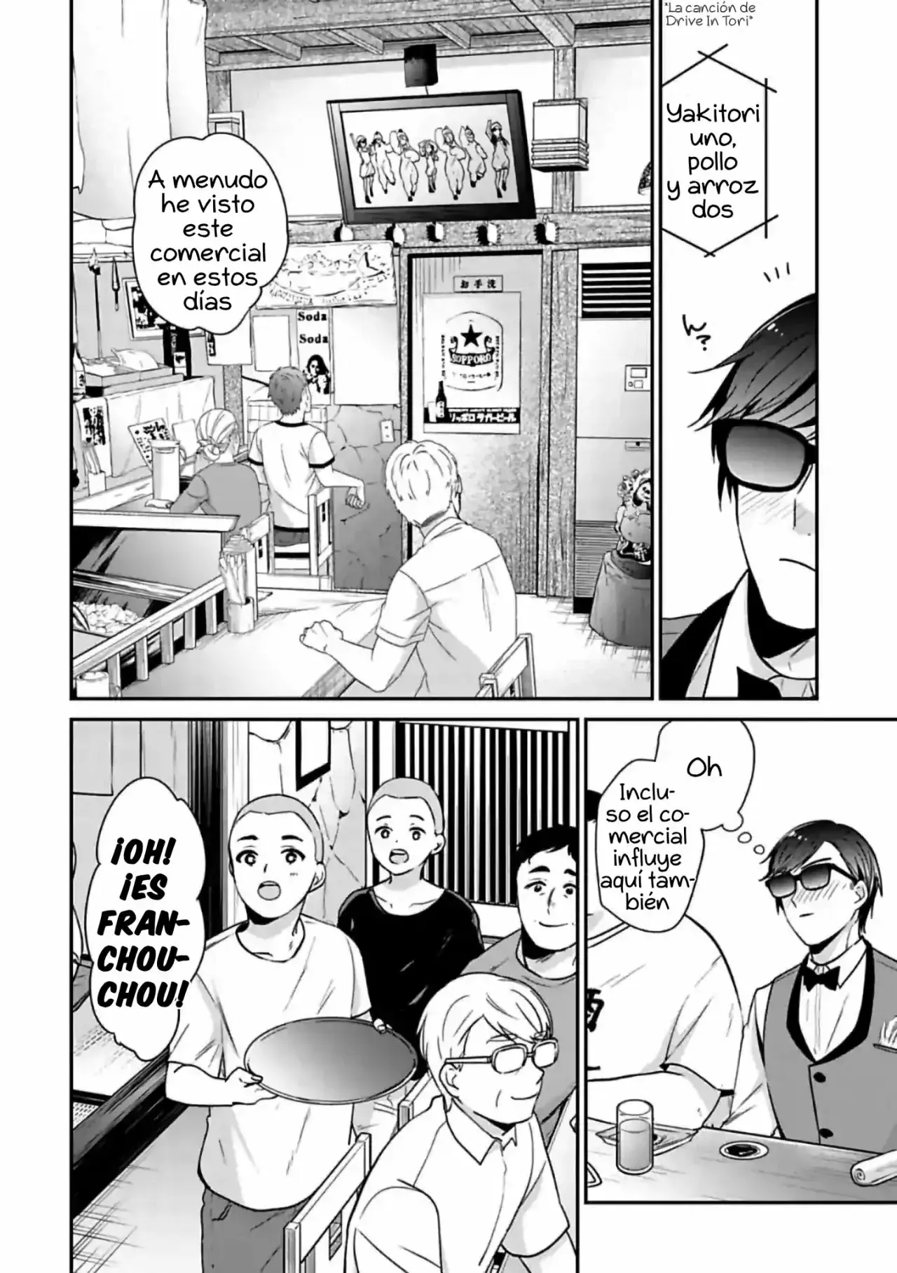 Capitulo 16 page 7