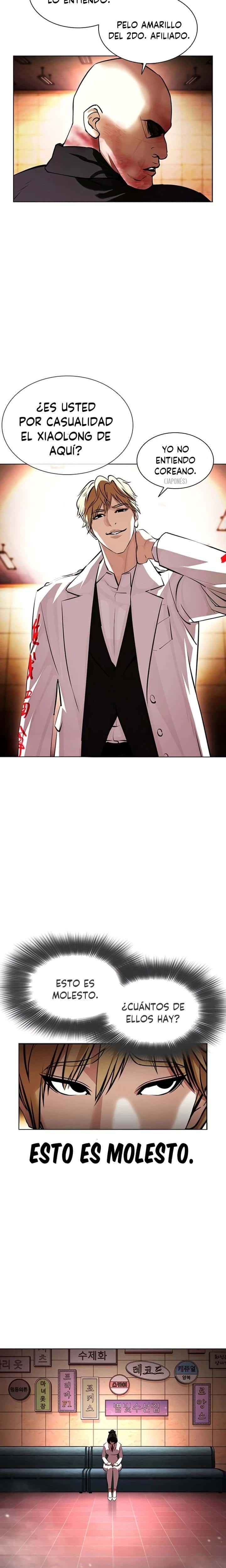 Capitulo 390 page 27