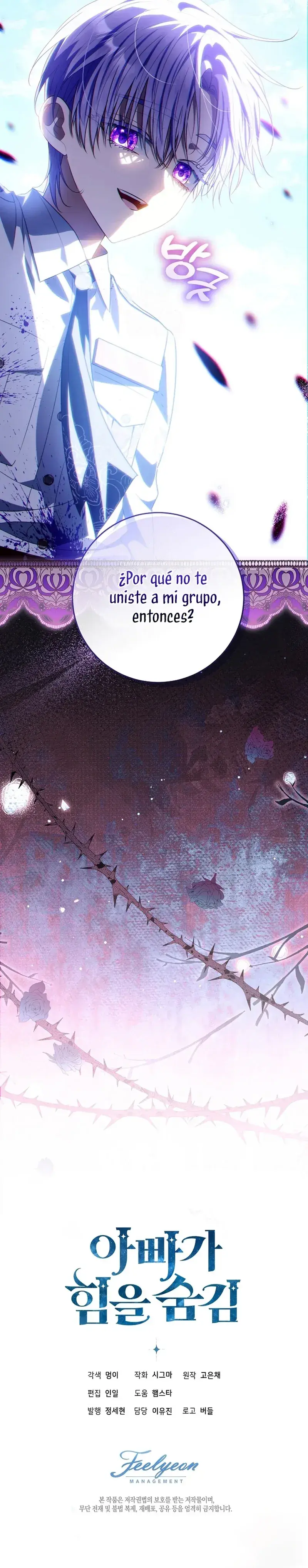 Capitulo 62 page 35
